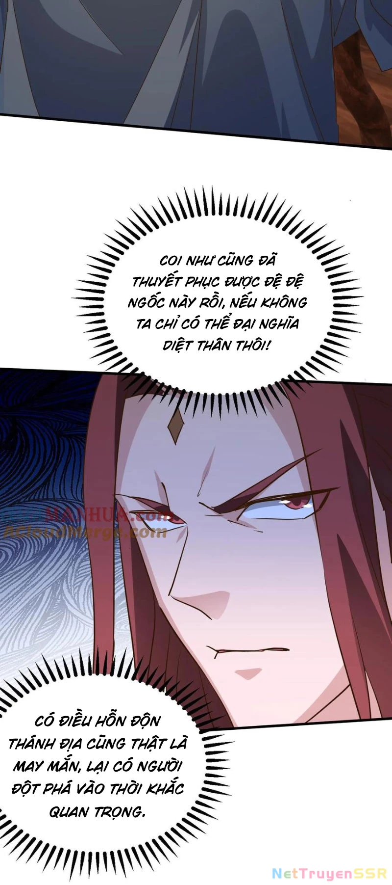 Vô Địch Đốn Ngộ Chapter 238 - 5