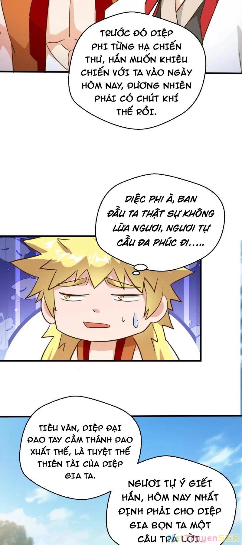 Vô Địch Đốn Ngộ Chapter 238 - 12