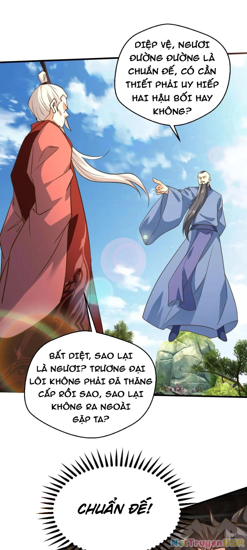 Vô Địch Đốn Ngộ Chapter 238 - 14