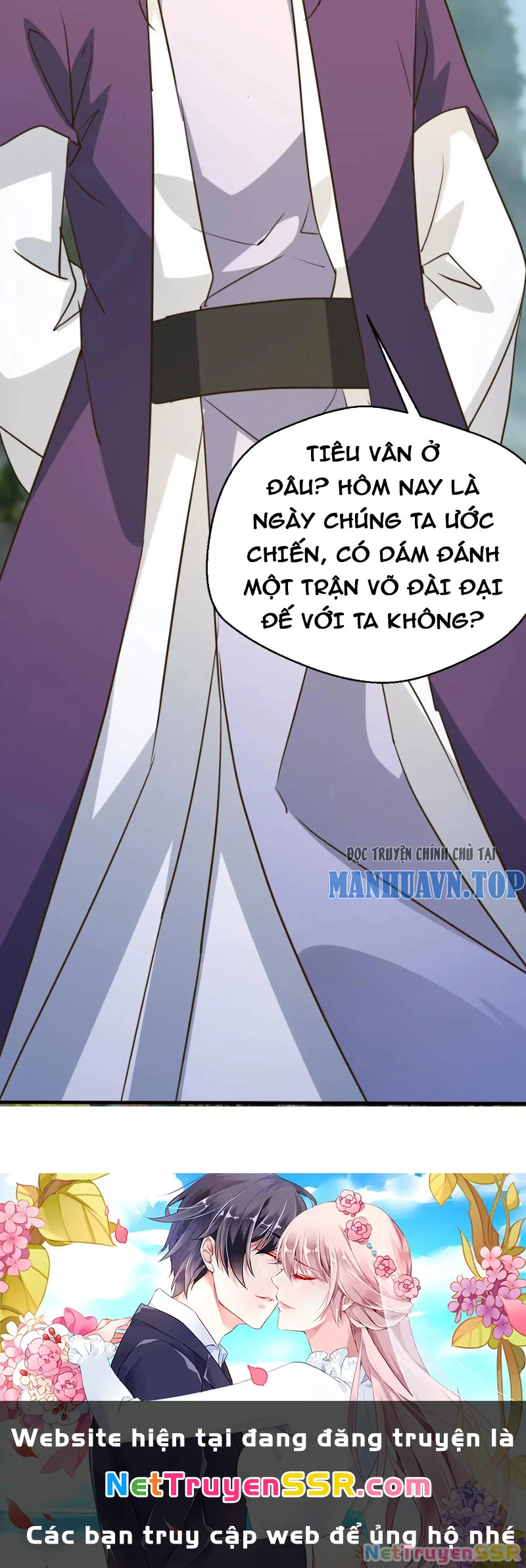 Vô Địch Đốn Ngộ Chapter 238 - 20