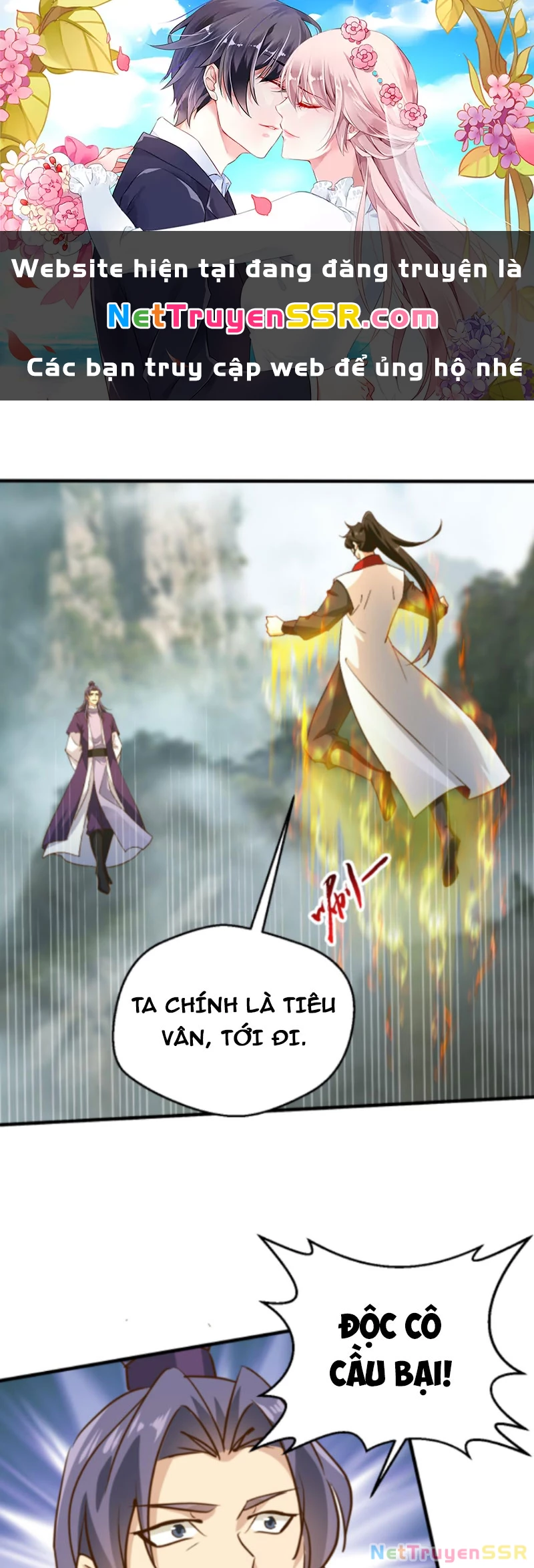 Vô Địch Đốn Ngộ Chapter 239 - 1