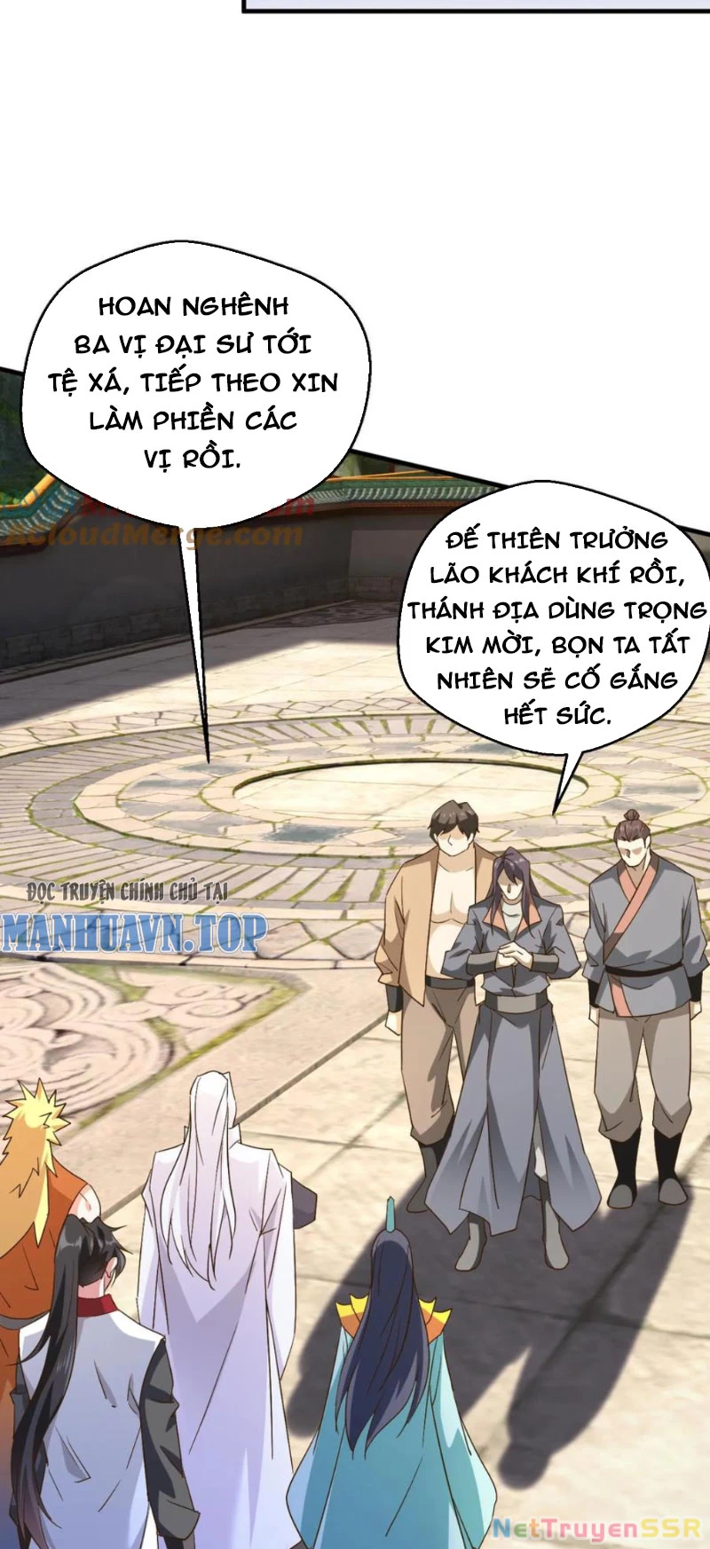 Vô Địch Đốn Ngộ Chapter 240 - 17