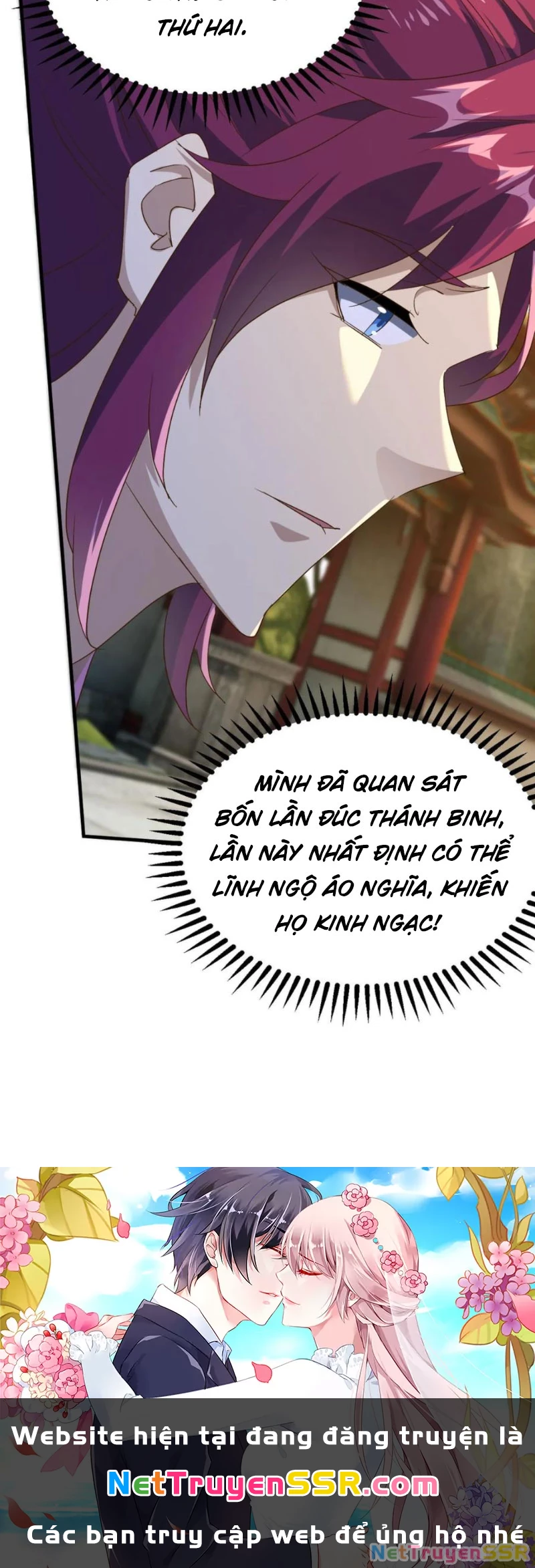 Vô Địch Đốn Ngộ Chapter 240 - 20