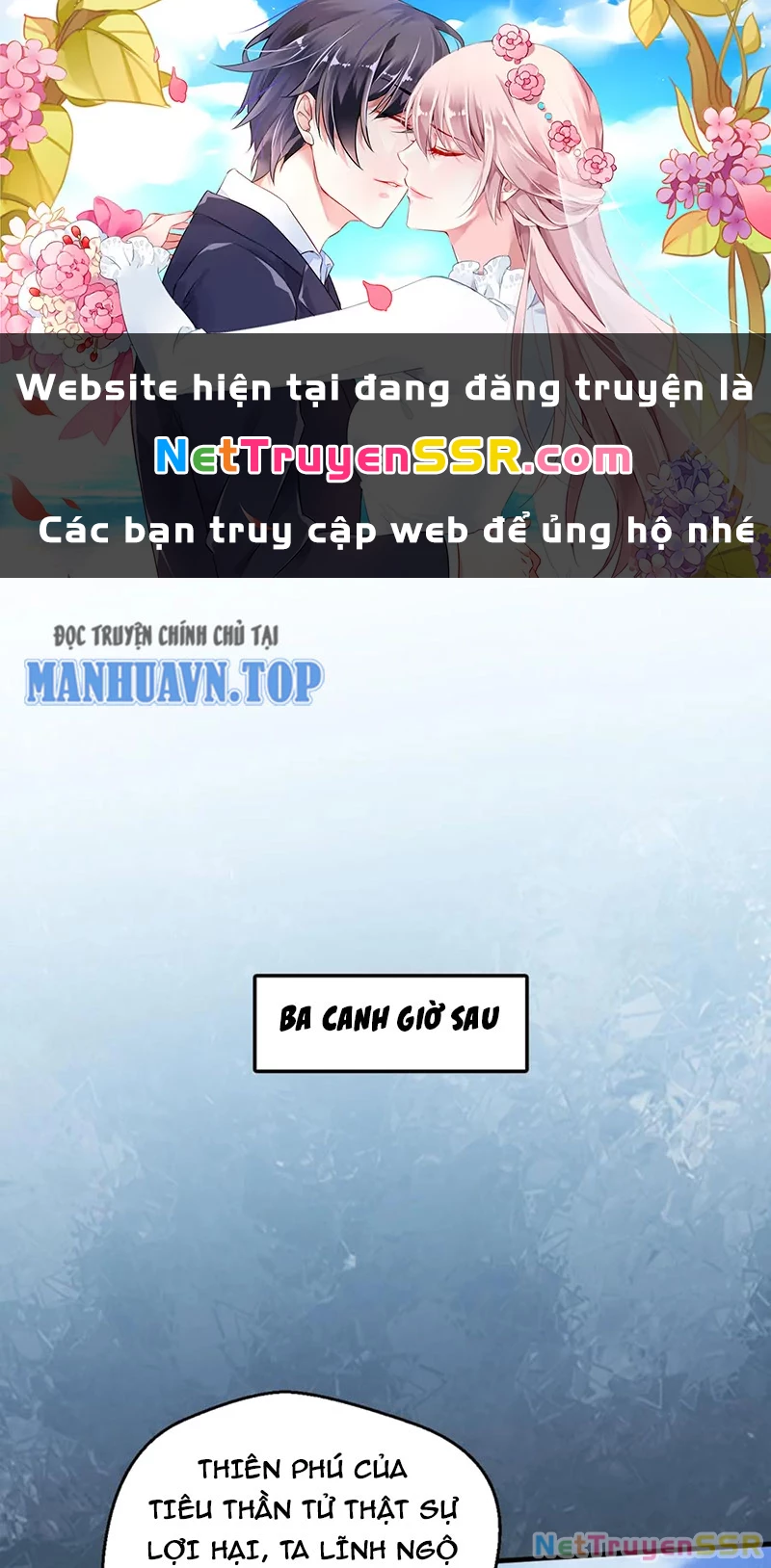 Vô Địch Đốn Ngộ Chapter 242 - 1