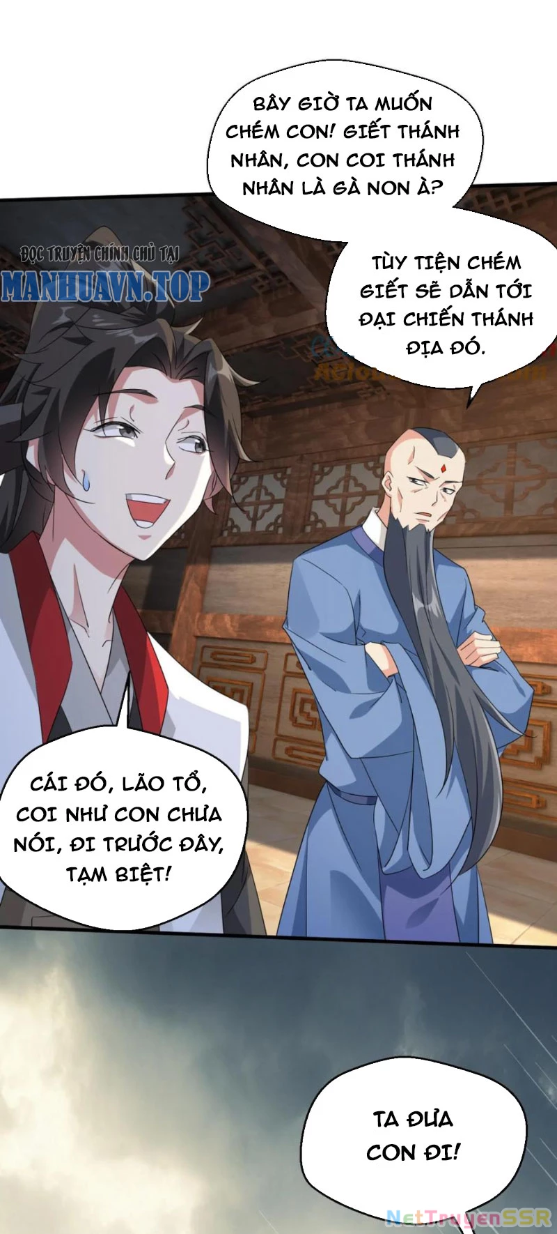 Vô Địch Đốn Ngộ Chapter 243 - 7