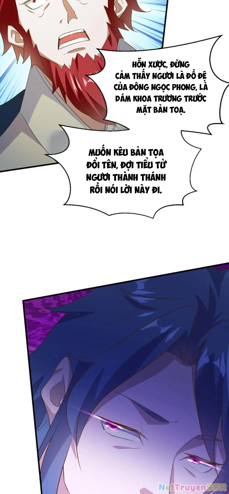 Vô Địch Đốn Ngộ Chapter 244 - 6