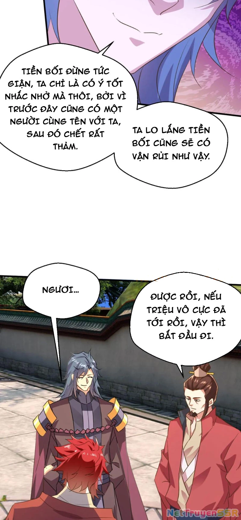 Vô Địch Đốn Ngộ Chapter 244 - 7