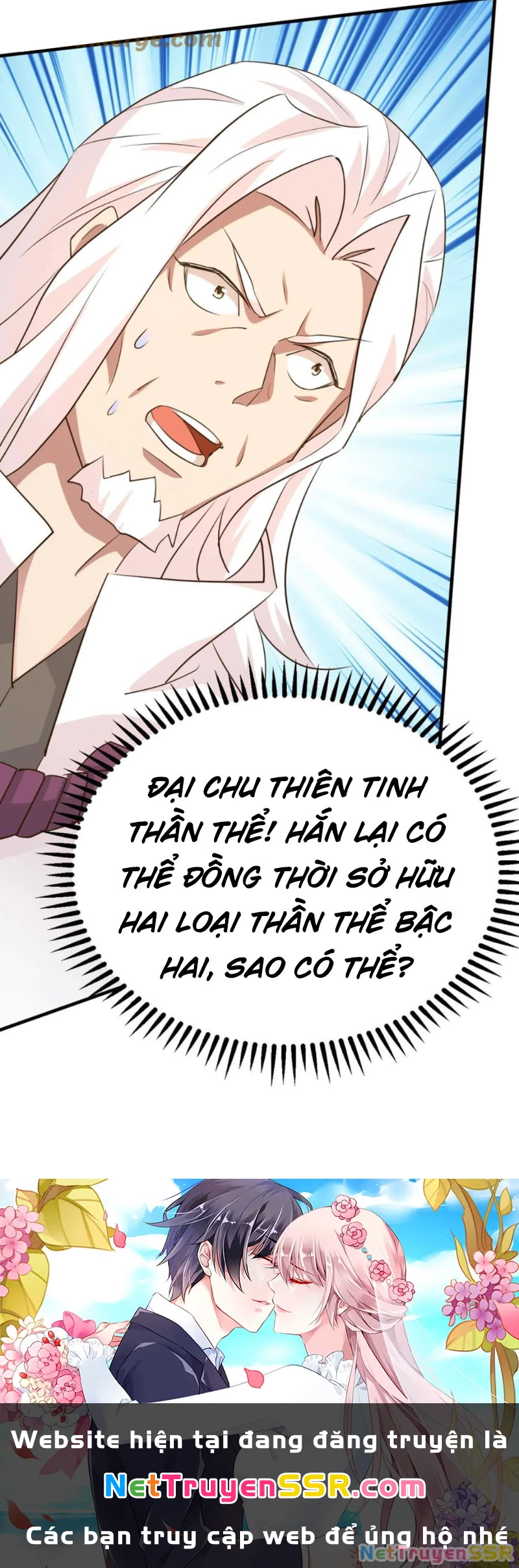 Vô Địch Đốn Ngộ Chapter 244 - 25