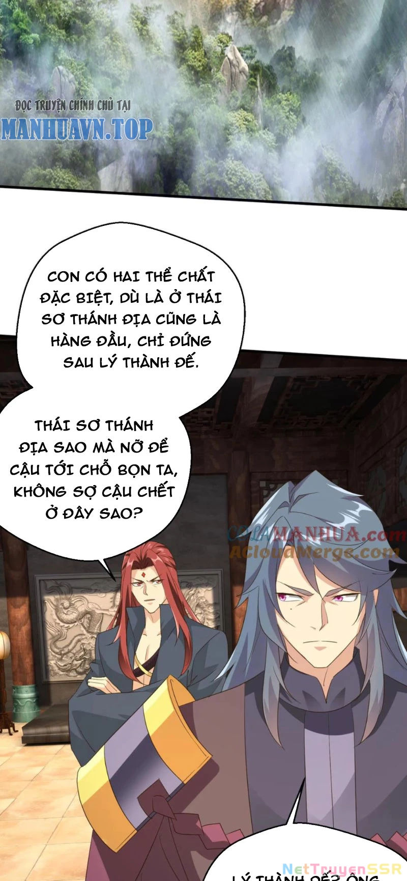 Vô Địch Đốn Ngộ Chapter 246 - 2