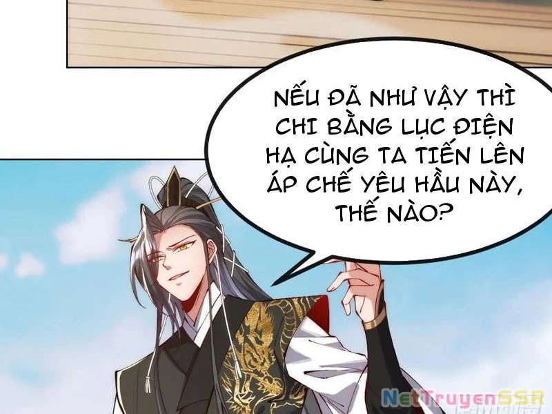 Kiều Thê Lại Là Trùm Phản Diện Chapter 47 - 7