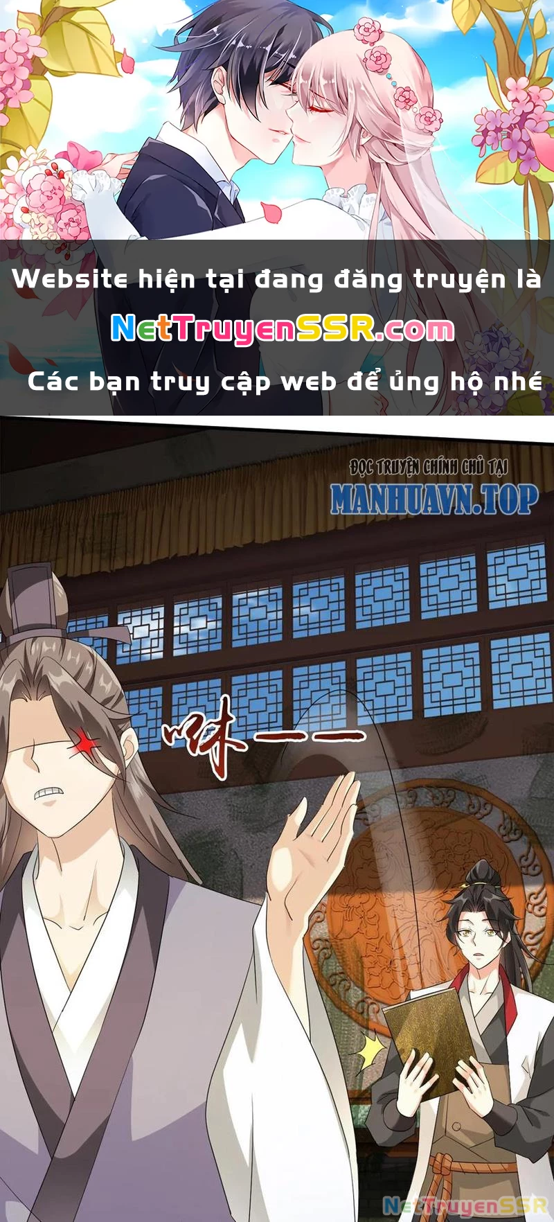 Vô Địch Đốn Ngộ Chapter 248 - 1