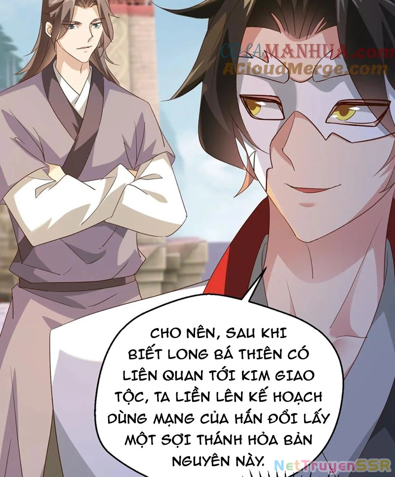 Vô Địch Đốn Ngộ Chapter 253 - 36