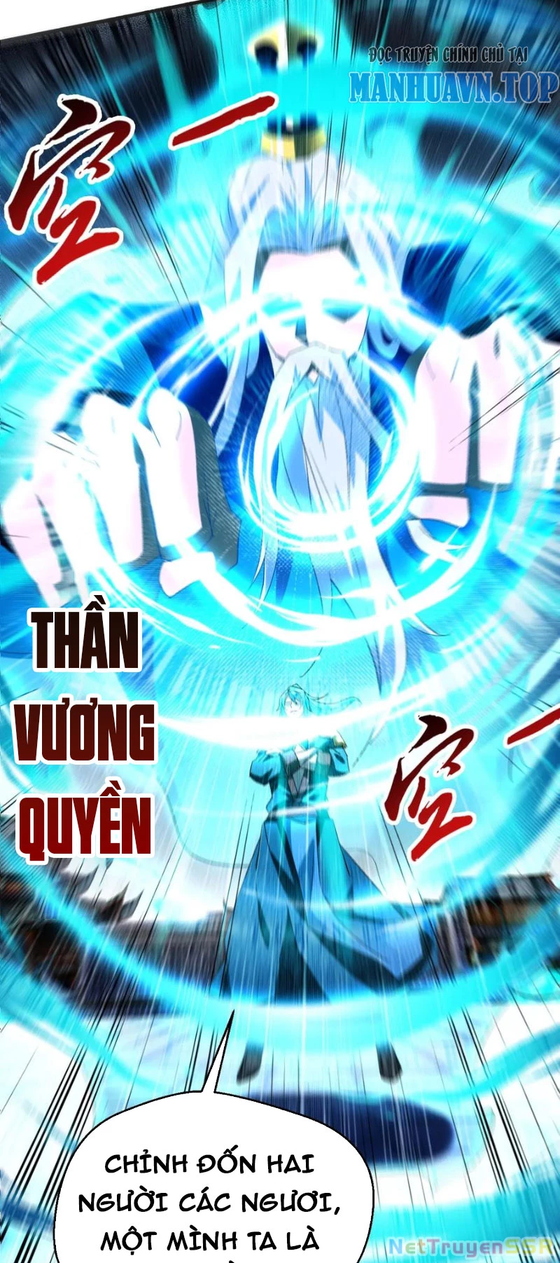 Vô Địch Đốn Ngộ Chapter 255 - 24