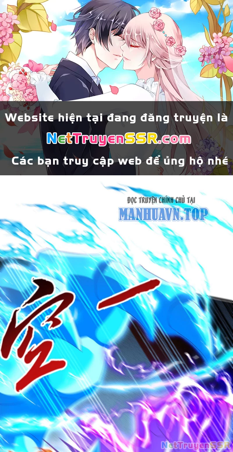 Vô Địch Đốn Ngộ Chapter 256 - 1