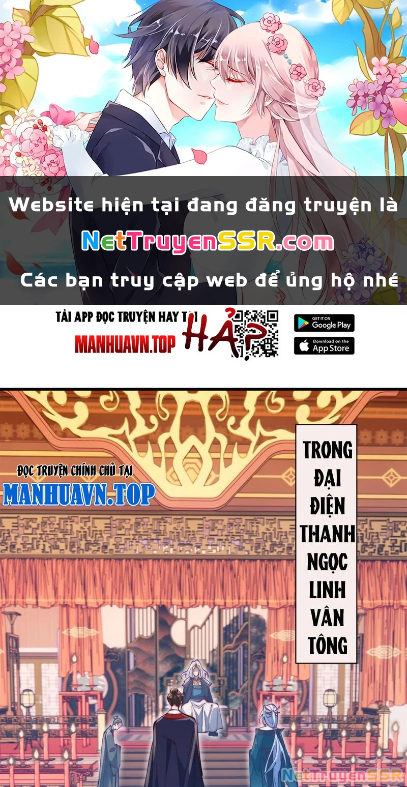 Kiều Thê Lại Là Trùm Phản Diện Chapter 50 - 1