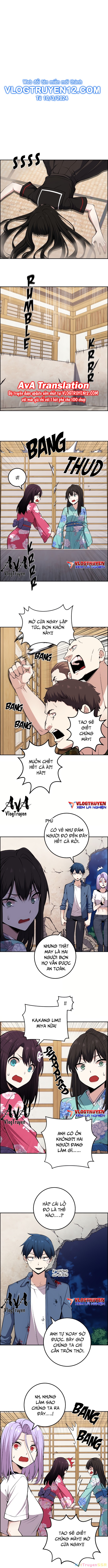 Nhân Vật Webtoon Na Kang Lim Chapter 96 - 2