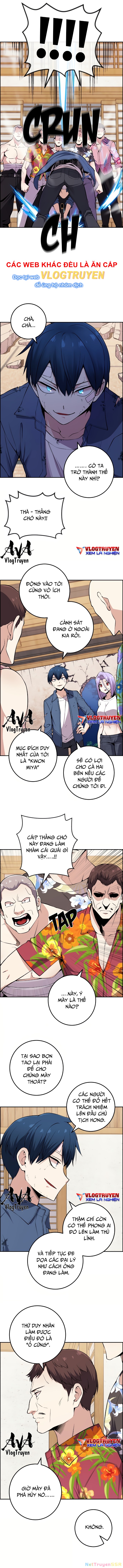 Nhân Vật Webtoon Na Kang Lim Chapter 96 - 4