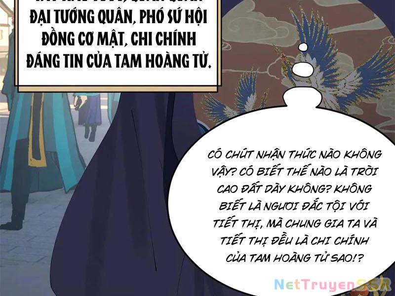 Chàng Rể Mạnh Nhất Lịch Sử Chapter 199 - 82