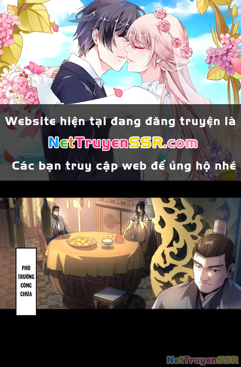 Khánh Dư Niên Chapter 148 - 1