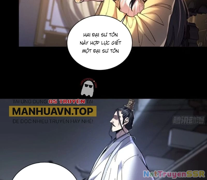 Khánh Dư Niên Chapter 148 - 15