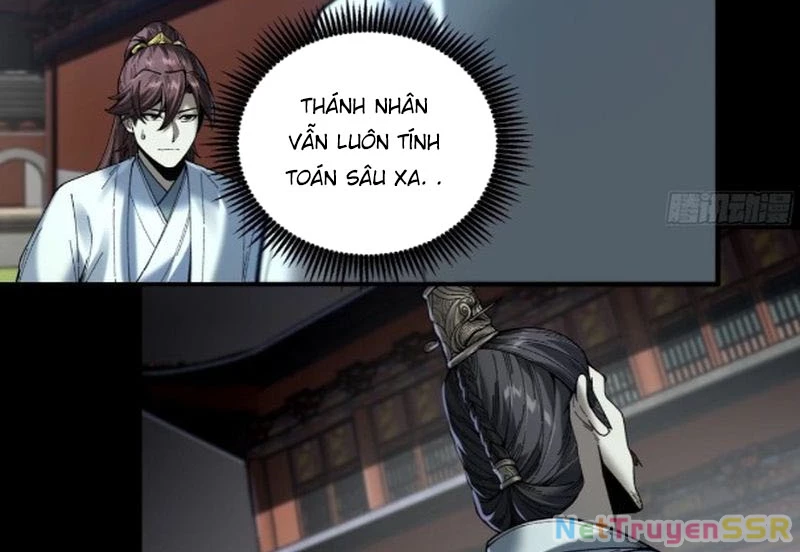 Khánh Dư Niên Chapter 148 - 21