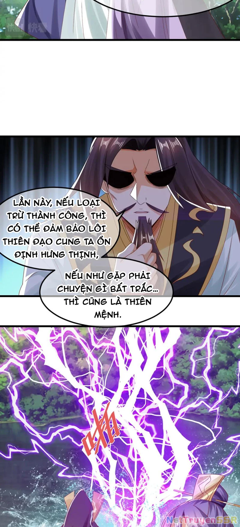 Ta Là Chí Tôn Đại Phản Diện Chapter 32 - 21