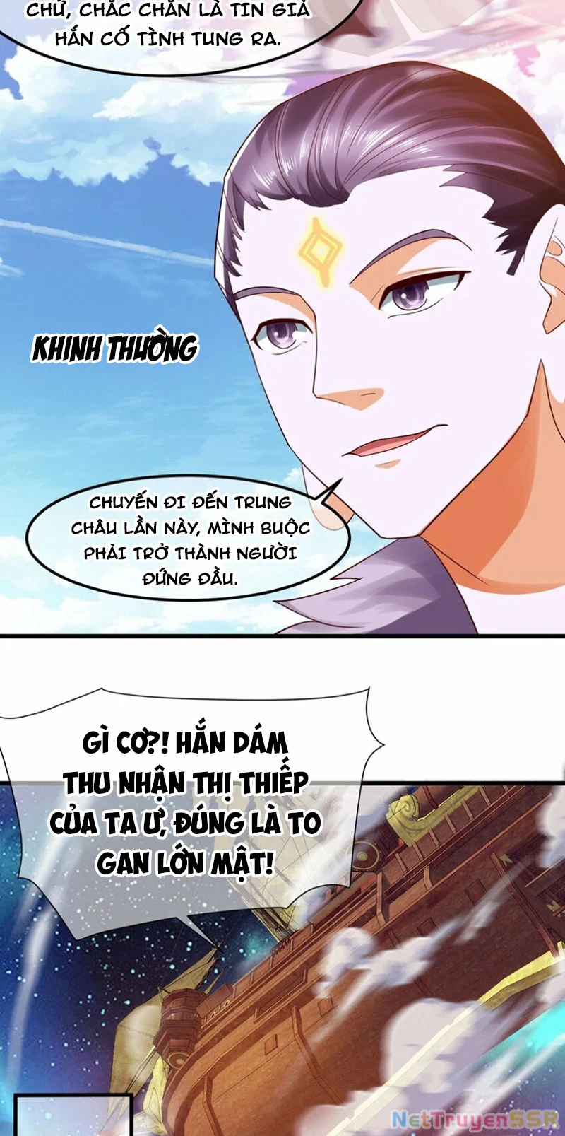 Ta Là Chí Tôn Đại Phản Diện Chapter 34 - 34