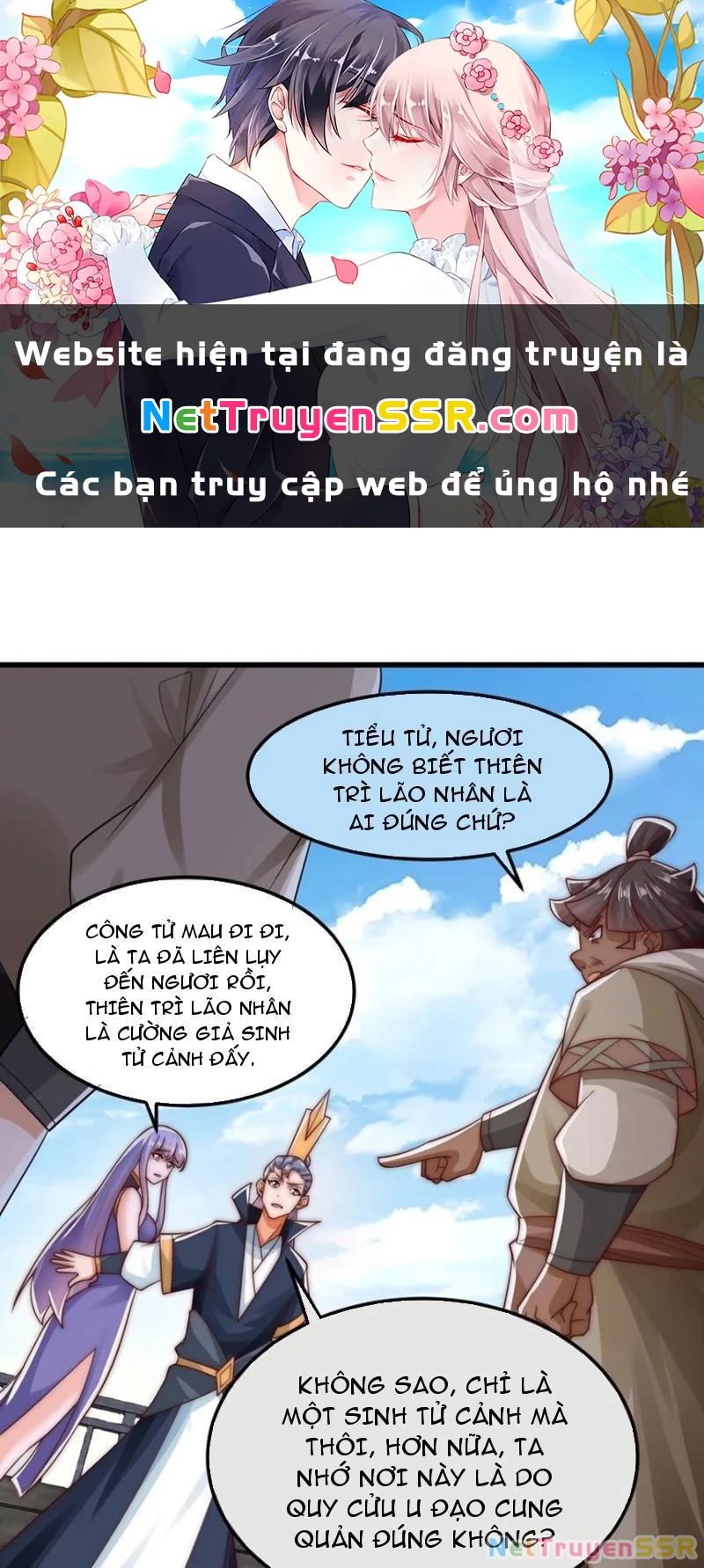 Ta Là Chí Tôn Đại Phản Diện Chapter 38 - 1