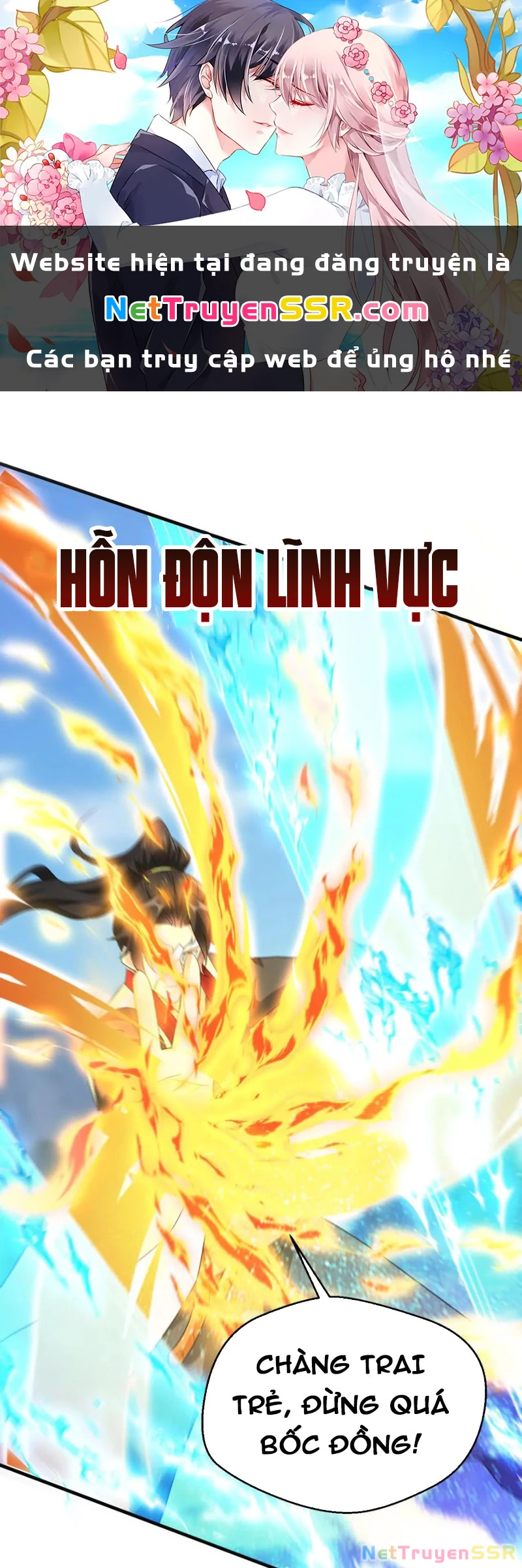 Vô Địch Đốn Ngộ Chapter 257 - 1