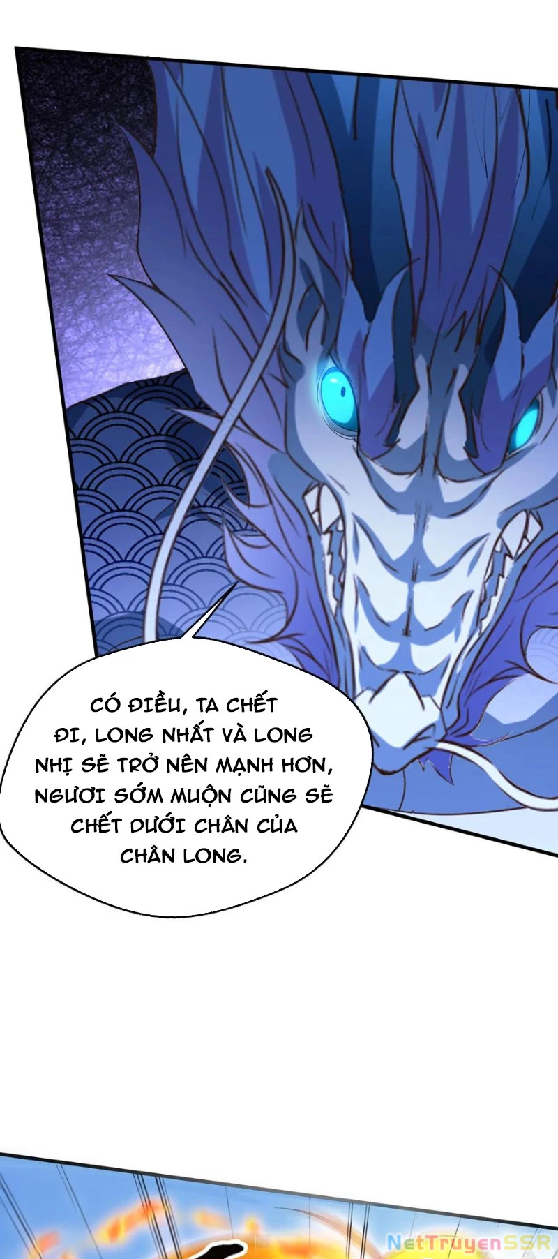 Vô Địch Đốn Ngộ Chapter 257 - 6