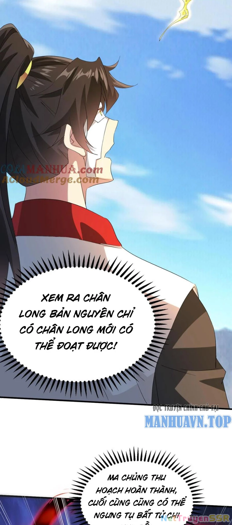 Vô Địch Đốn Ngộ Chapter 257 - 10