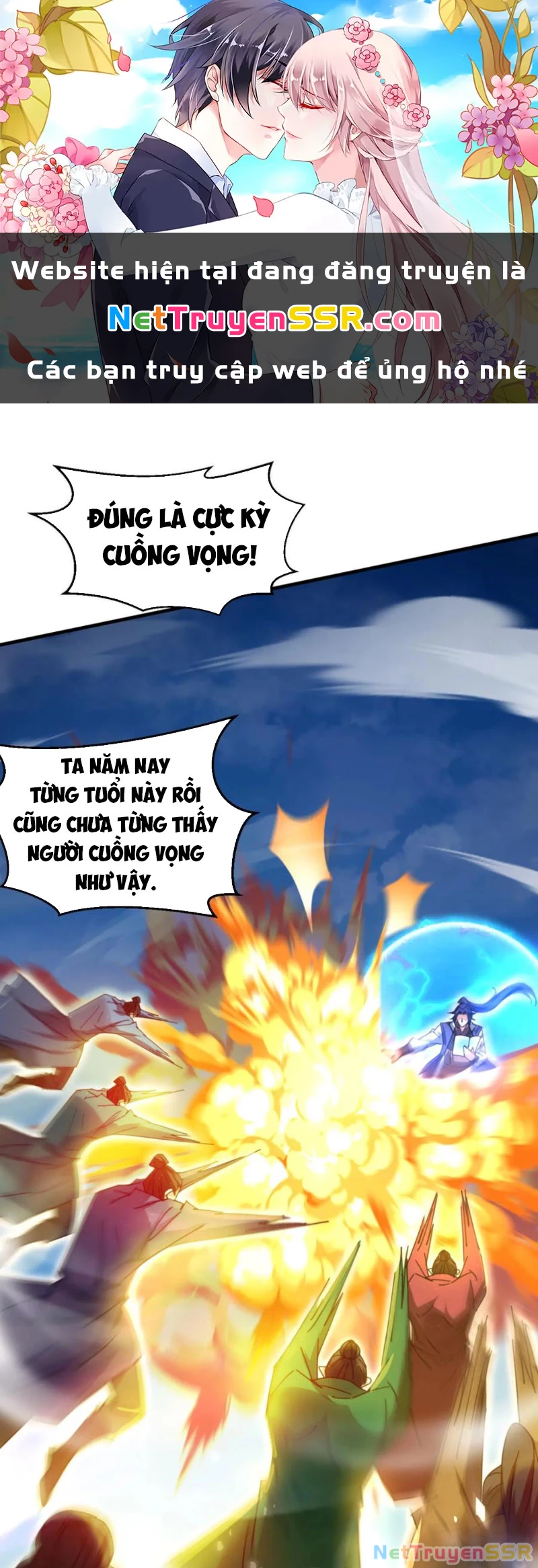 Vô Địch Đốn Ngộ Chapter 261 - 1