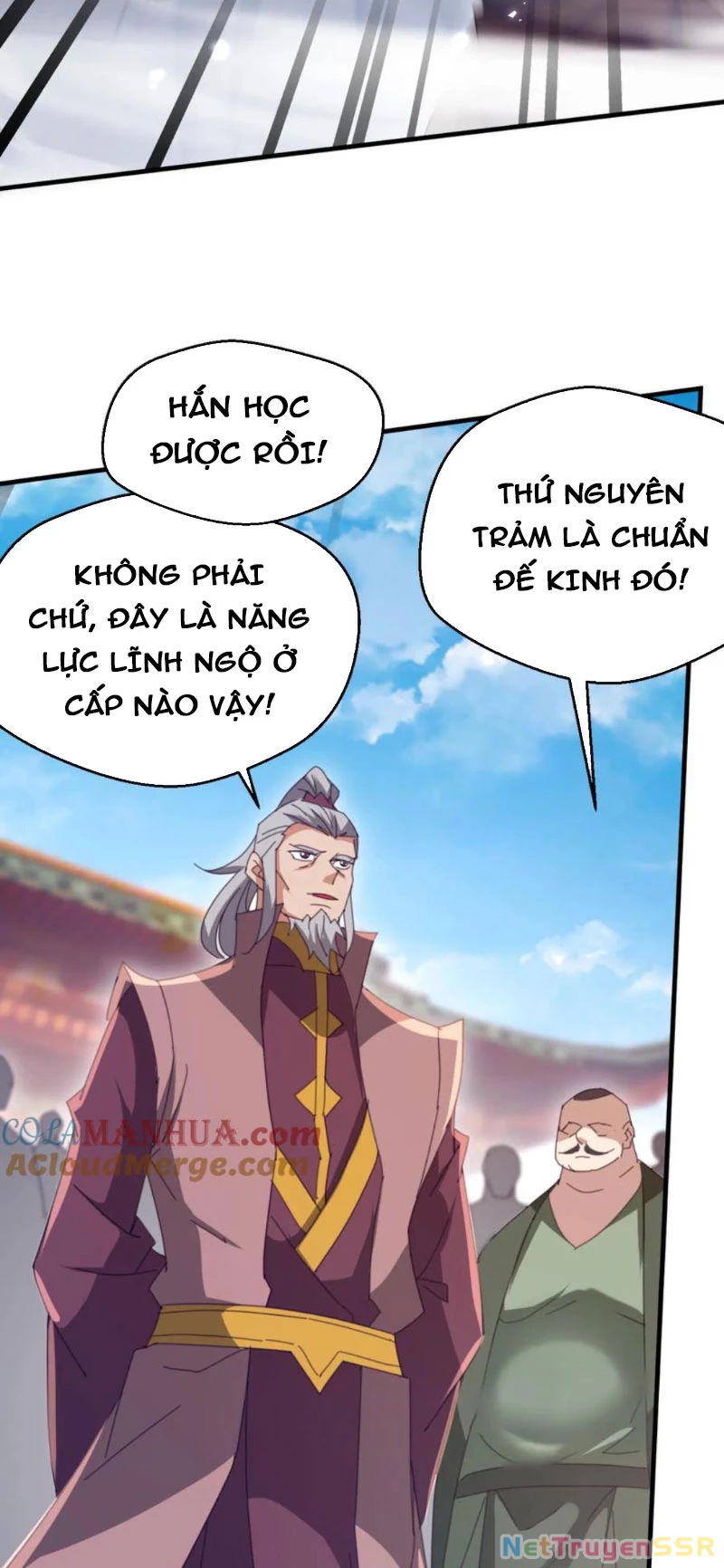 Vô Địch Đốn Ngộ Chapter 261 - 5