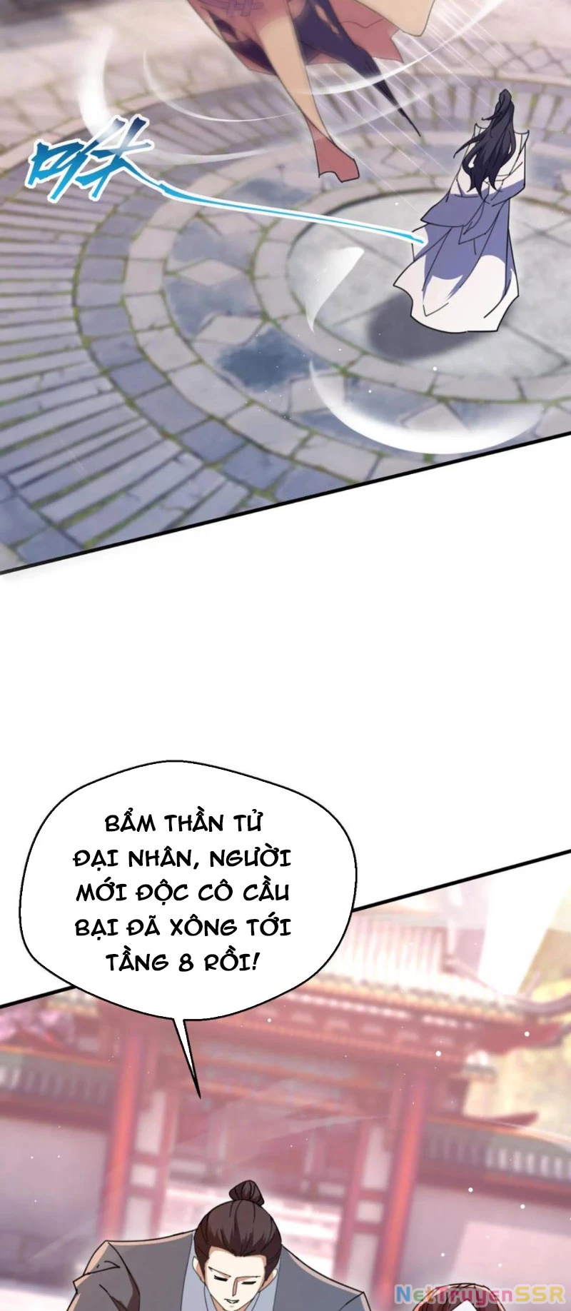 Vô Địch Đốn Ngộ Chapter 261 - 17