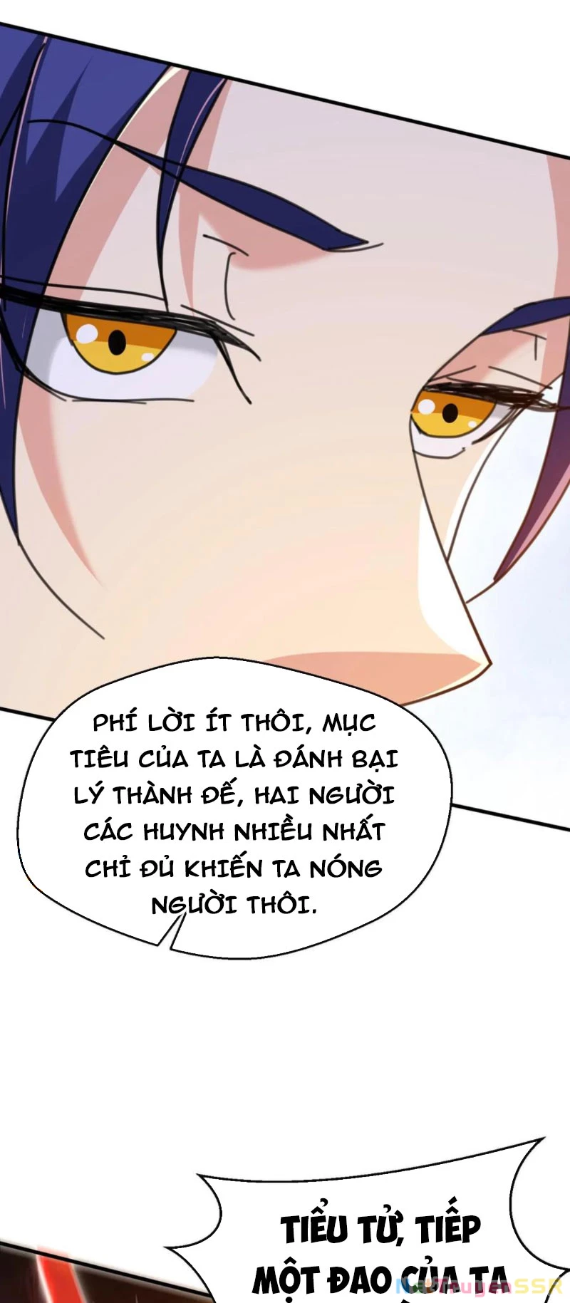 Vô Địch Đốn Ngộ Chapter 261 - 24