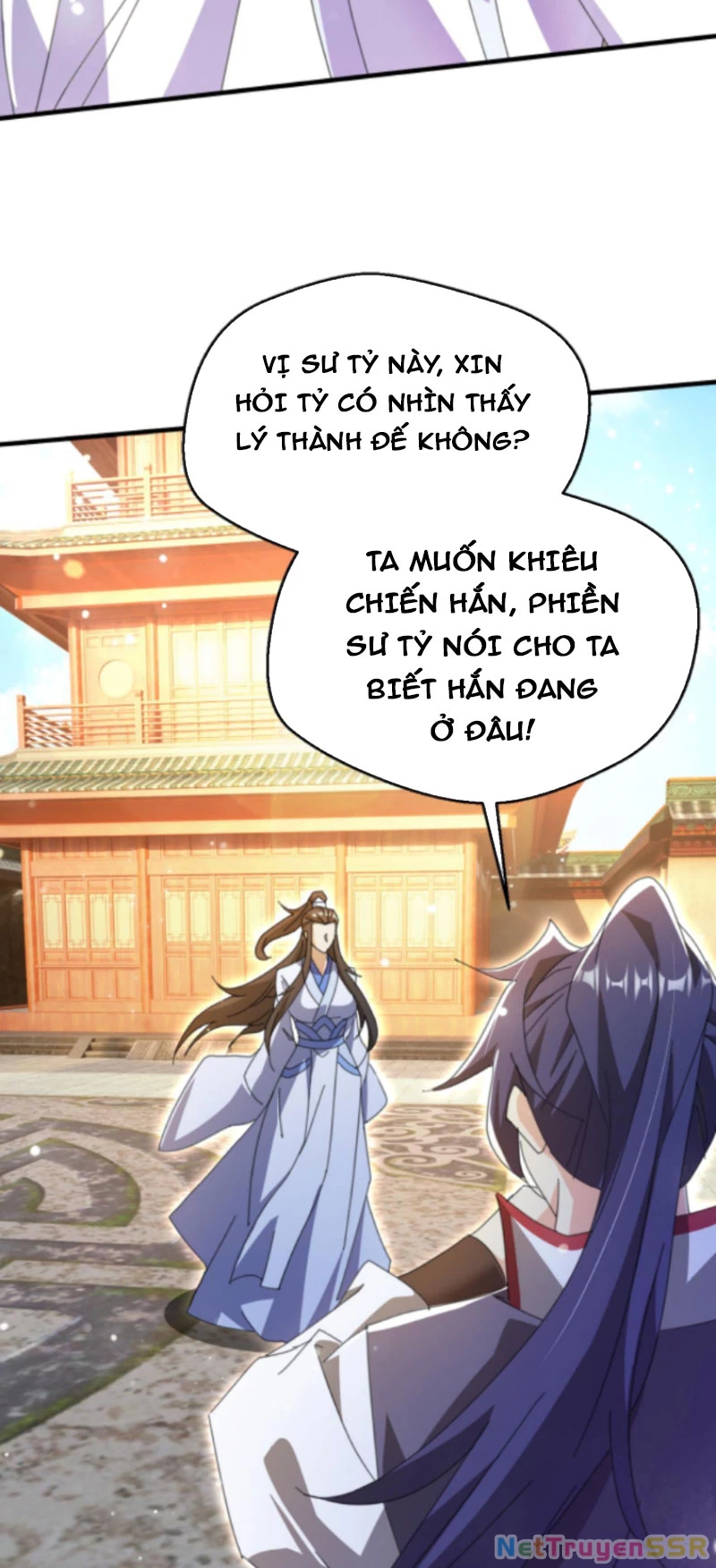 Vô Địch Đốn Ngộ Chapter 262 - 16