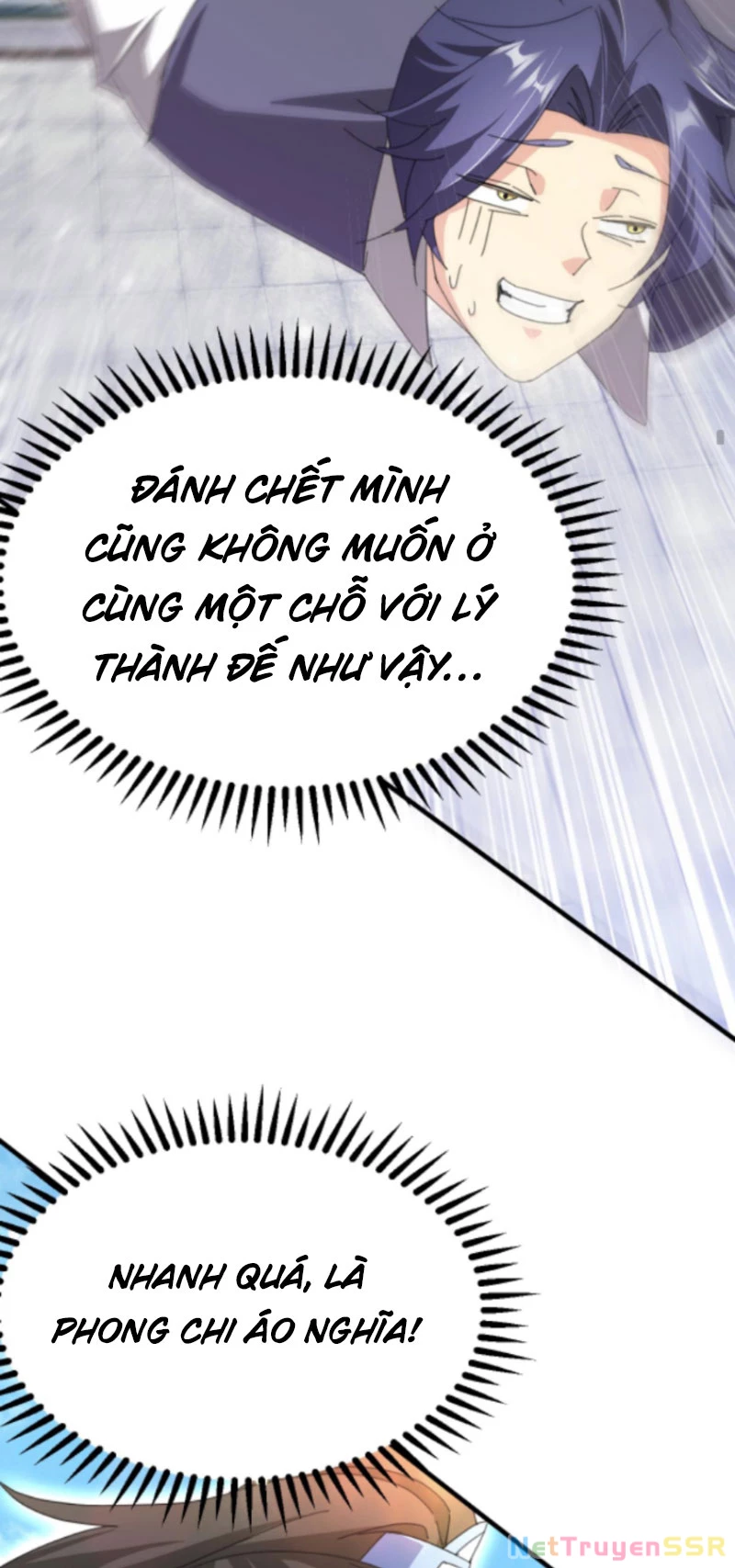 Vô Địch Đốn Ngộ Chapter 262 - 23