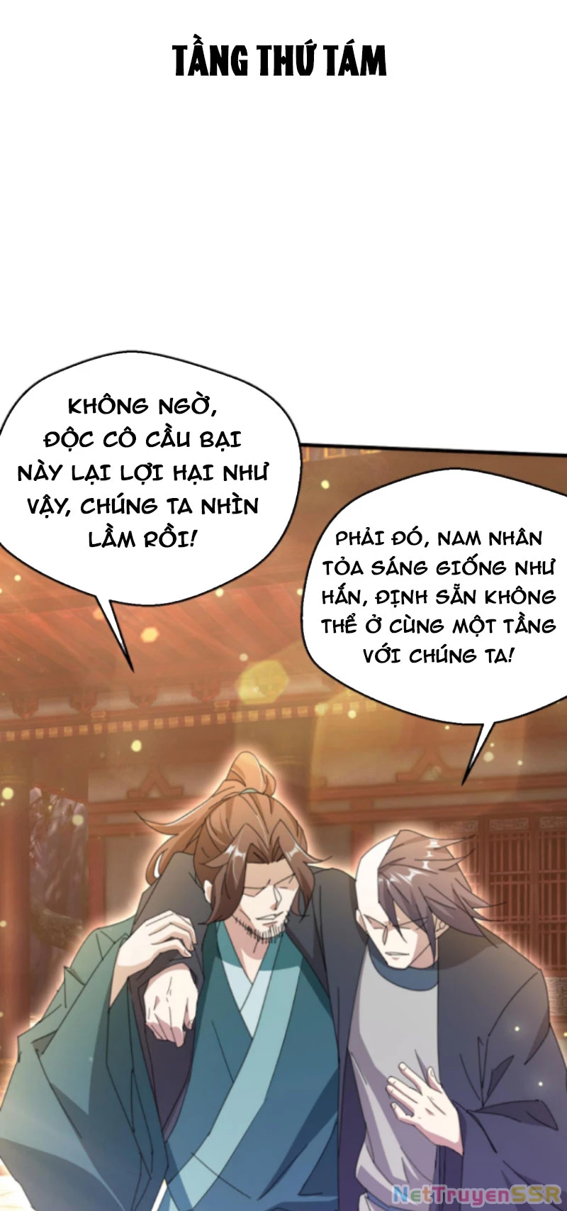 Vô Địch Đốn Ngộ Chapter 262 - 25