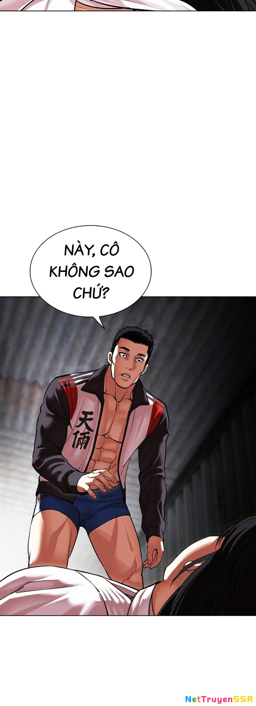 Hoán Đổi Diệu Kỳ Chapter 499 - 15