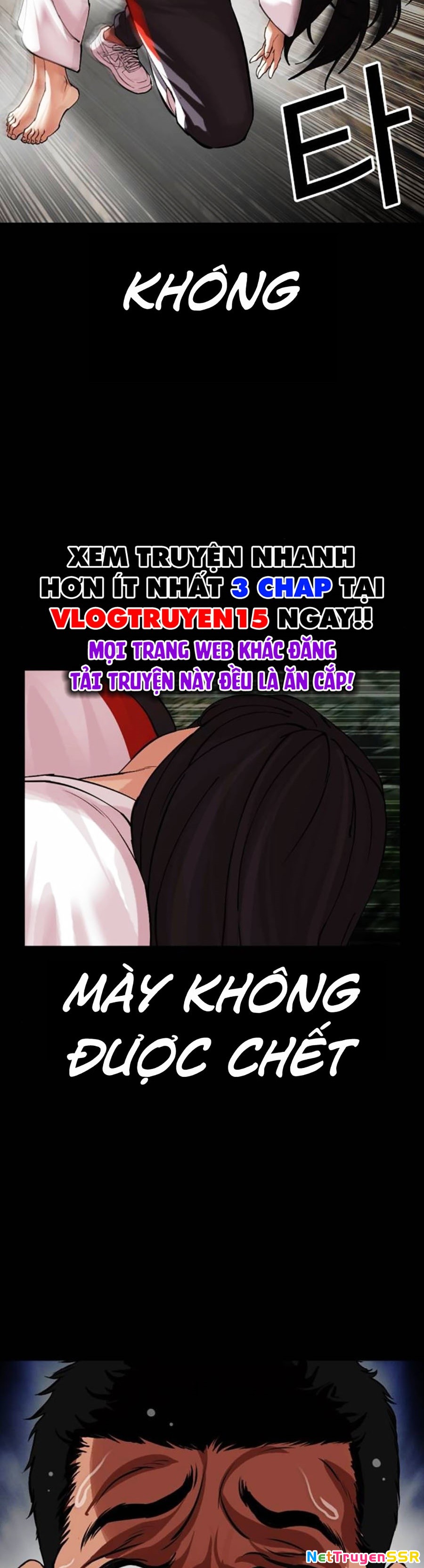 Hoán Đổi Diệu Kỳ Chapter 499 - 29