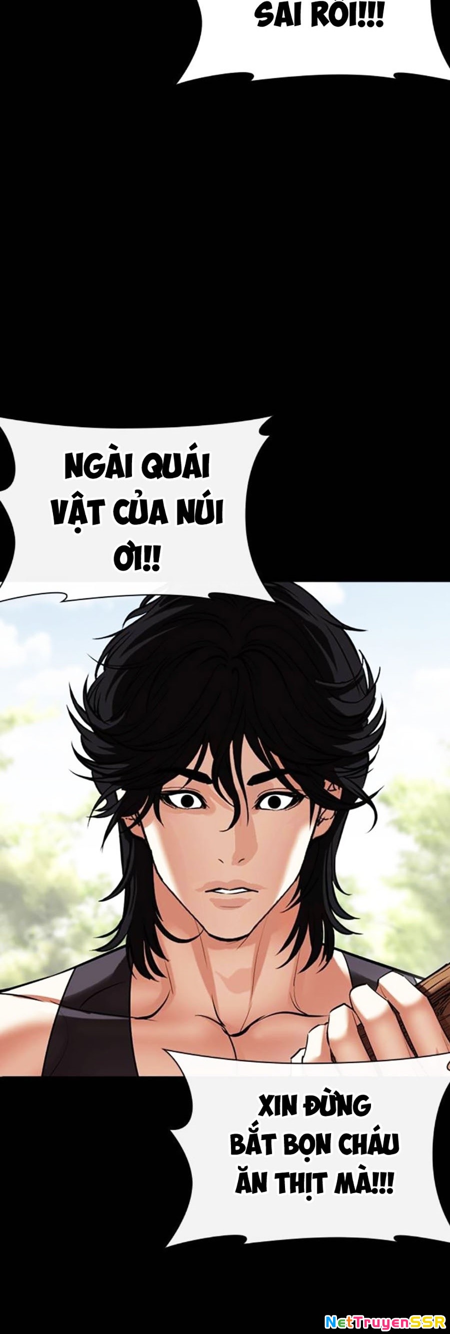 Hoán Đổi Diệu Kỳ Chapter 499 - 83