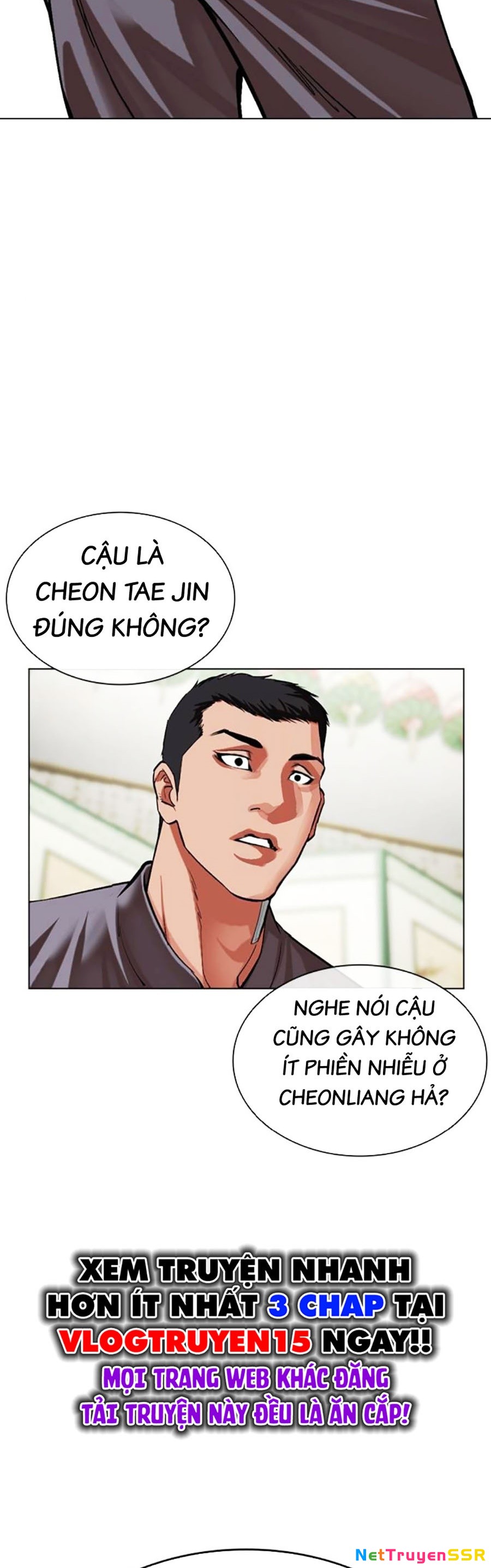 Hoán Đổi Diệu Kỳ Chapter 499 - 116