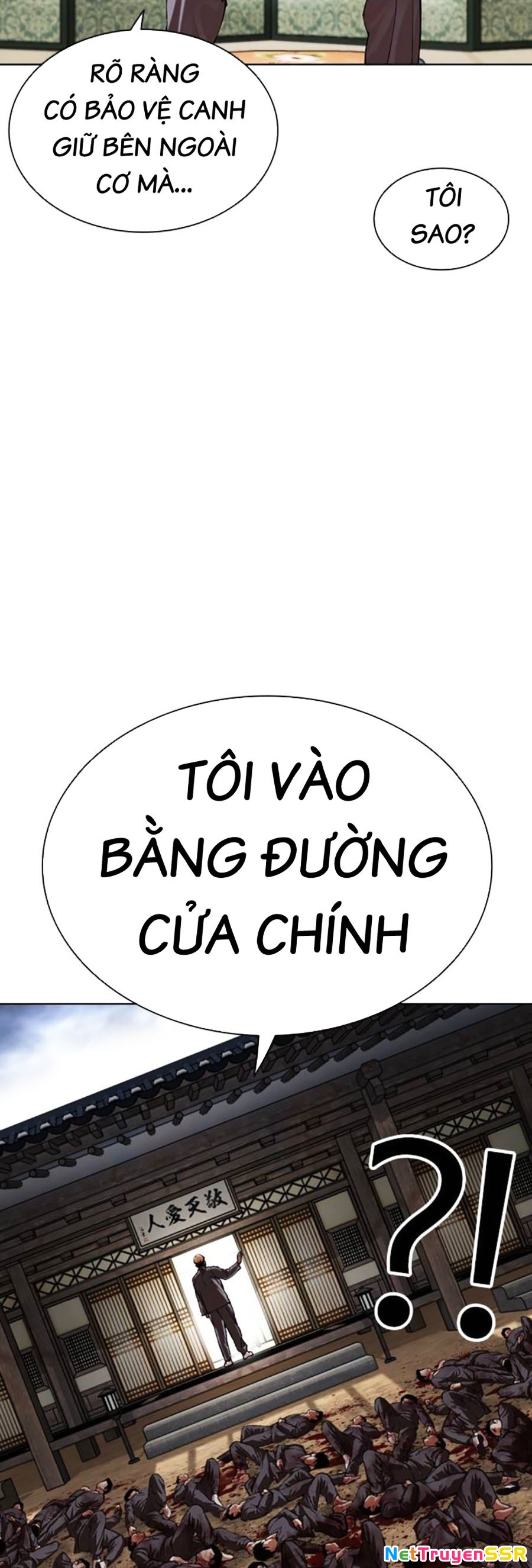 Hoán Đổi Diệu Kỳ Chapter 500 - 3