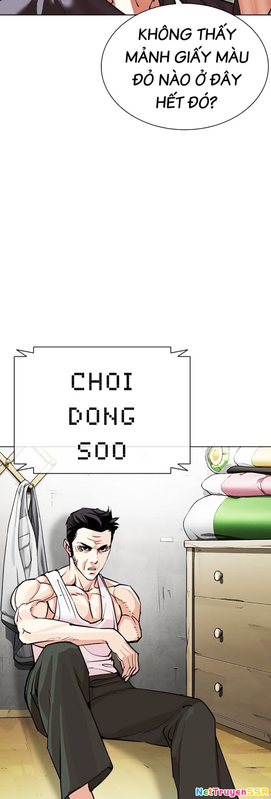 Hoán Đổi Diệu Kỳ Chapter 500 - 8