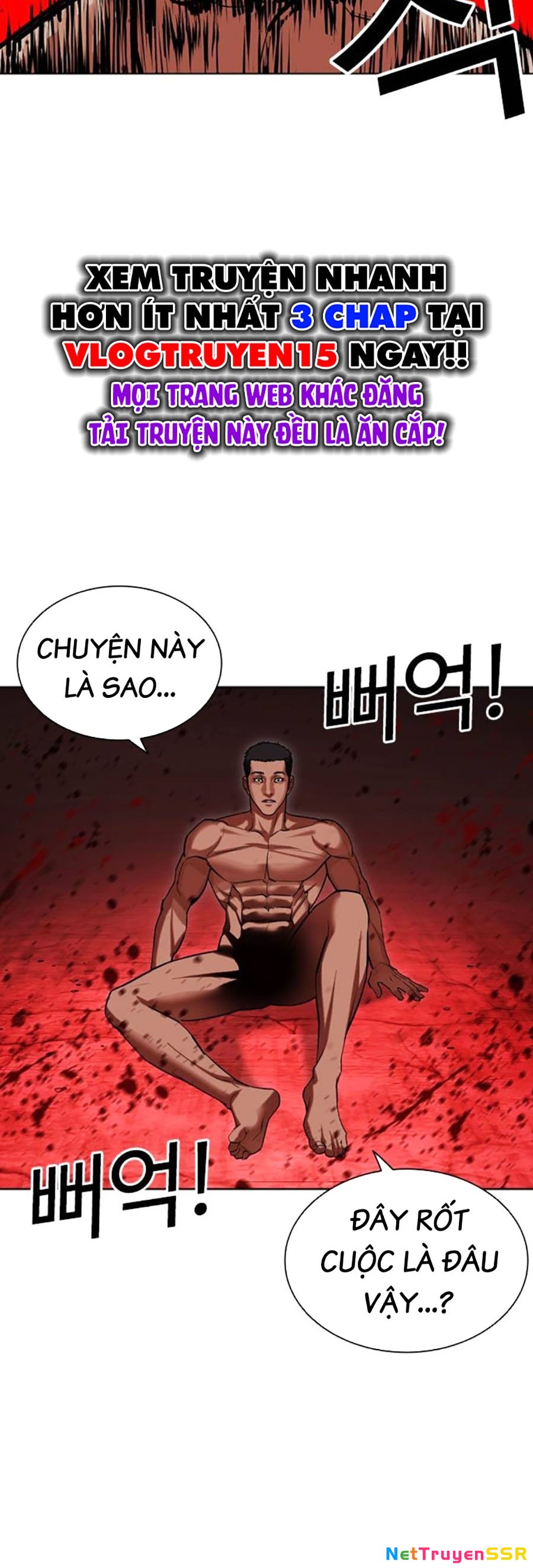 Hoán Đổi Diệu Kỳ Chapter 500 - 20