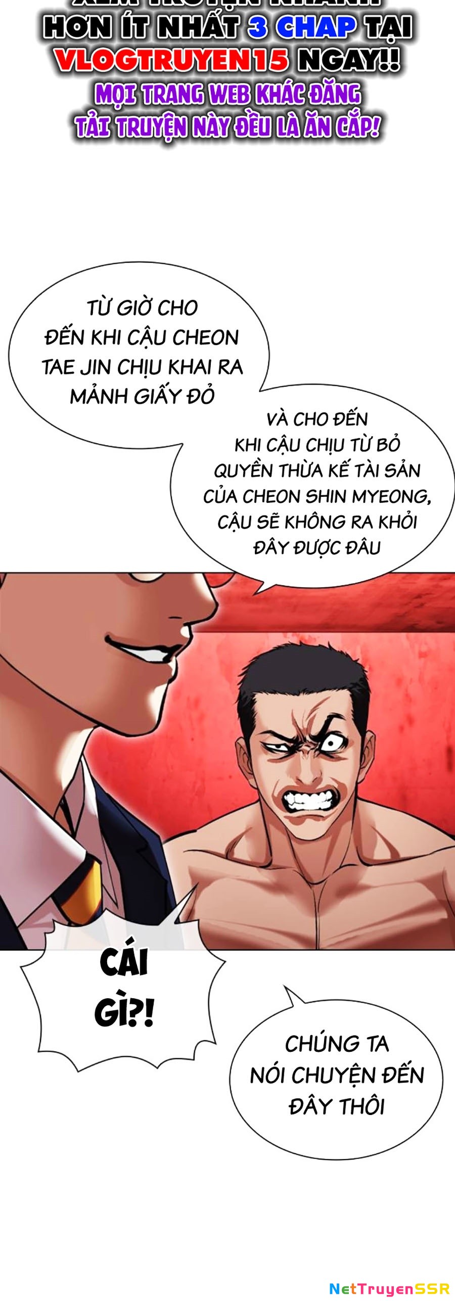 Hoán Đổi Diệu Kỳ Chapter 500 - 24