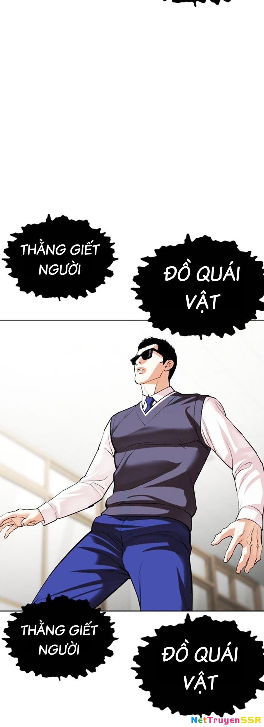 Hoán Đổi Diệu Kỳ Chapter 500 - 43