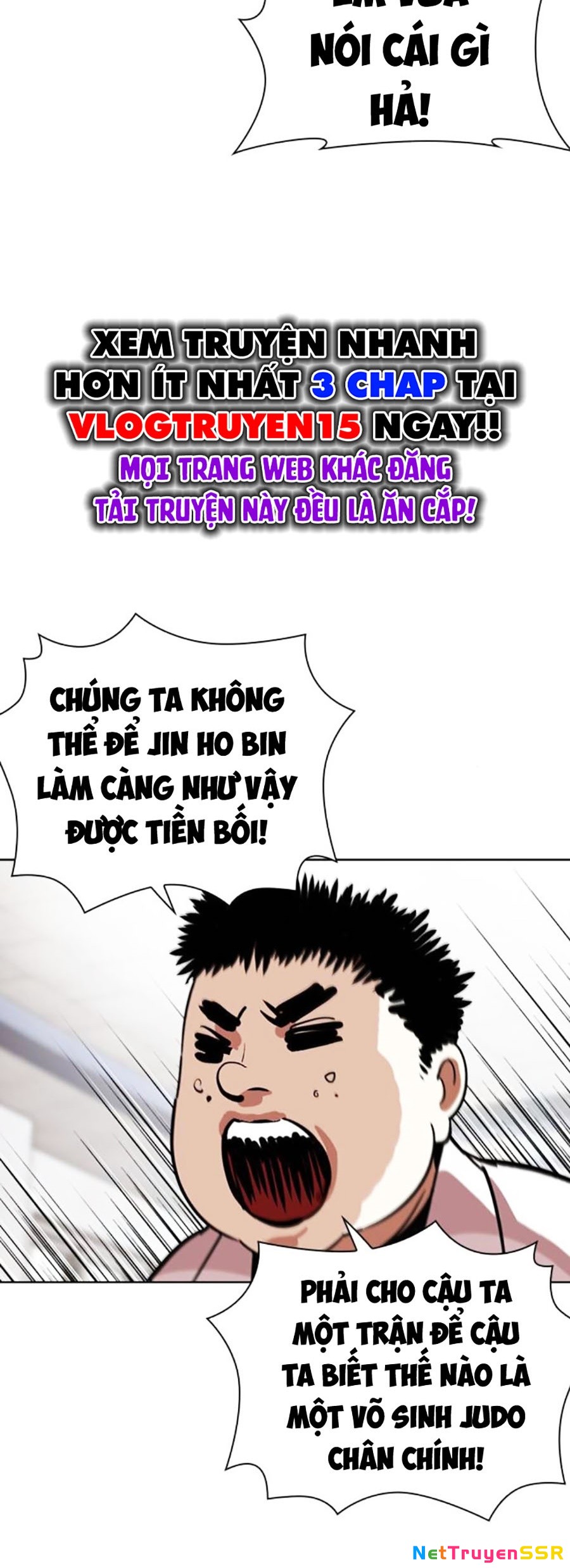 Hoán Đổi Diệu Kỳ Chapter 500 - 55