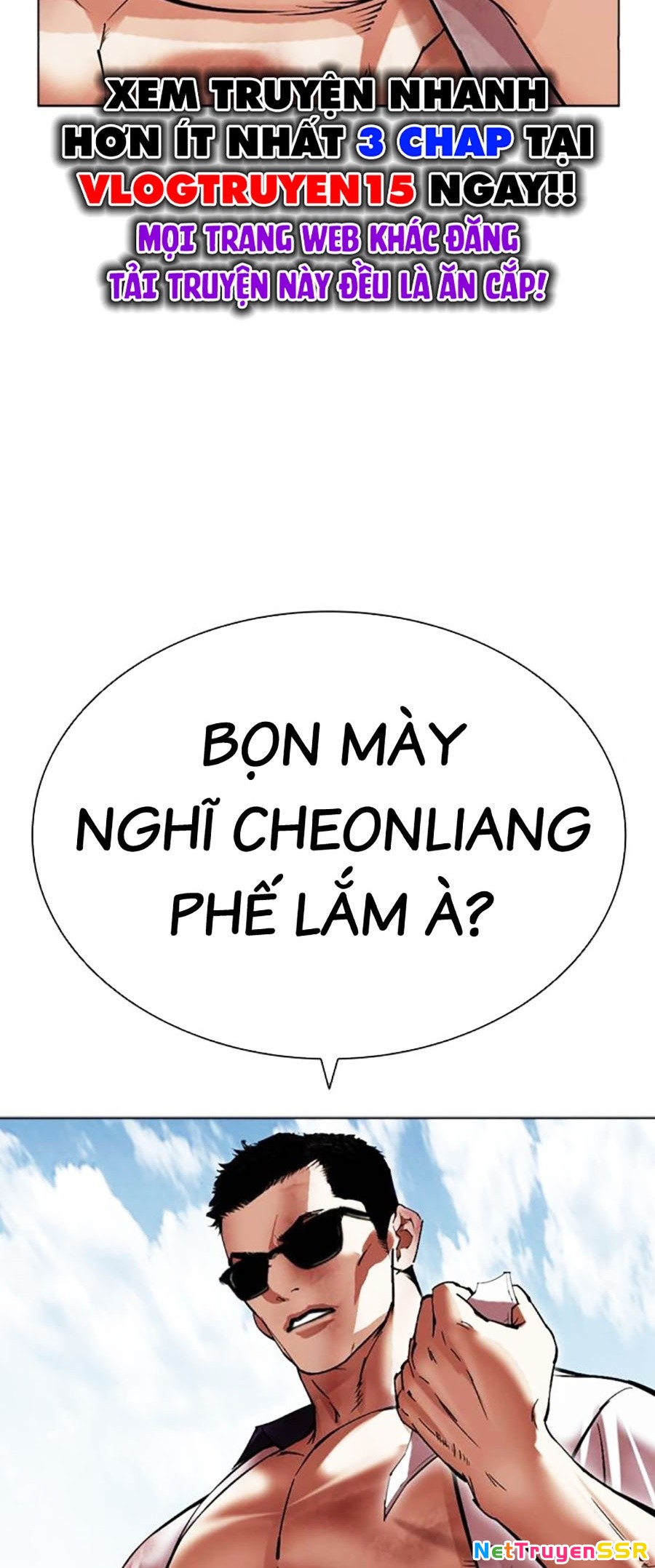 Hoán Đổi Diệu Kỳ Chapter 500 - 92