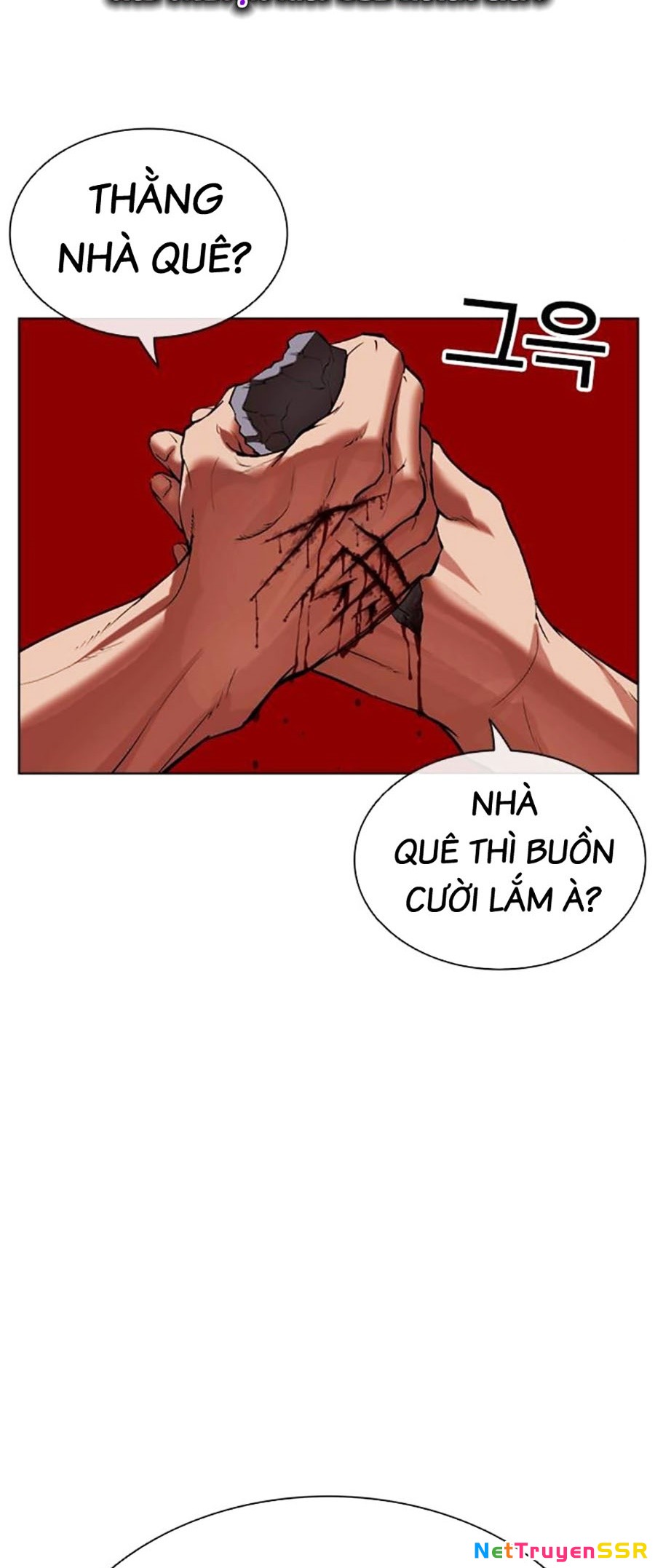 Hoán Đổi Diệu Kỳ Chapter 500 - 97